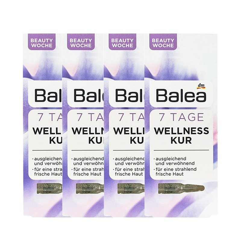 Balea 芭乐雅 玻尿酸浓缩精华安瓶 紫色 1ml*7支*4盒