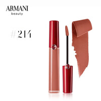 Armani阿玛尼红管口红丝绒哑光唇釉6.5ml #214